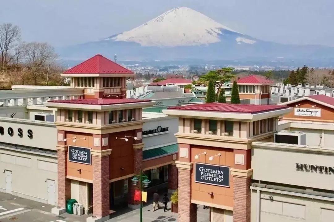 富士山 & 大涌谷 & 箱根一日遊（東京出發）