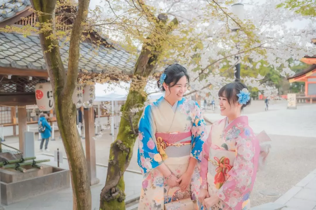 Kimono and Yukata Rental at Kimono Miyabi Kyoto 