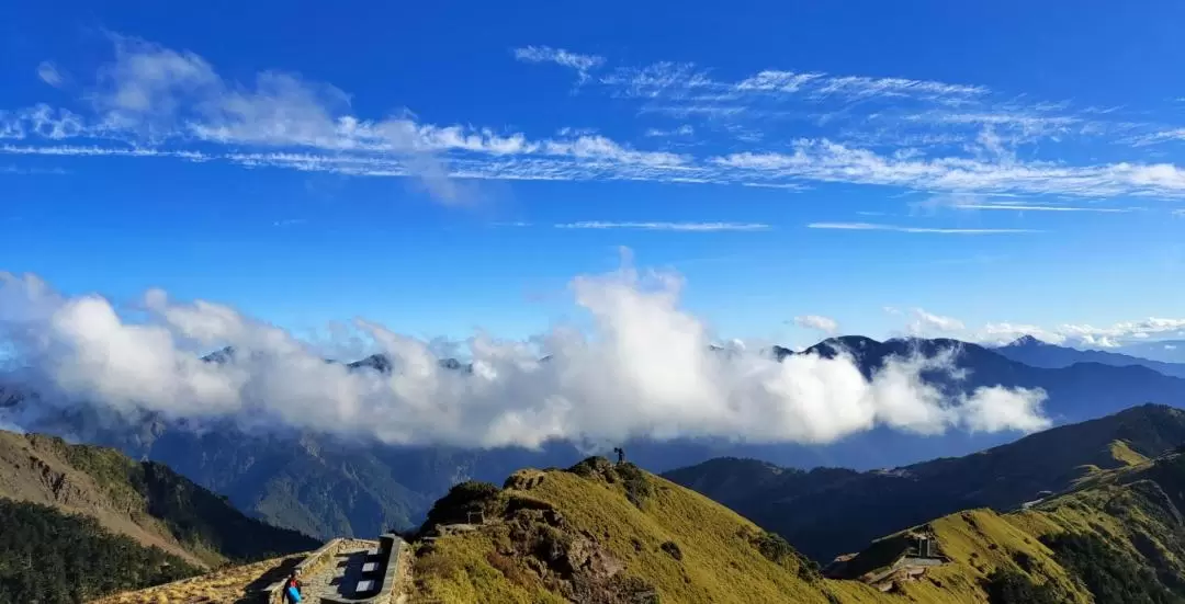 南投｜合歡山三峰＆小奇萊大草原2天1夜登山之旅