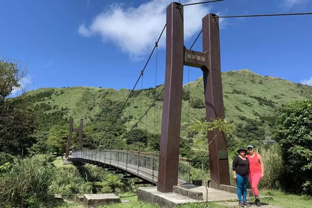 台北: 陽明山火山半日遊 (私人導覽)