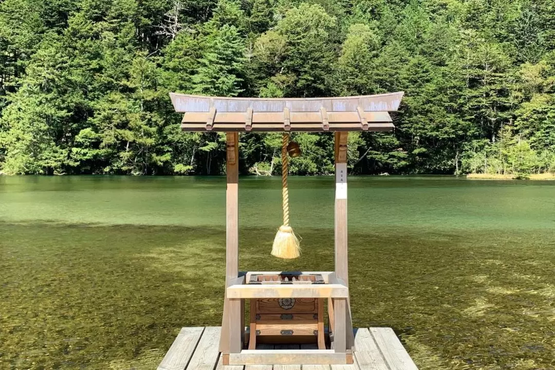 Kamikochi Hiking Experience