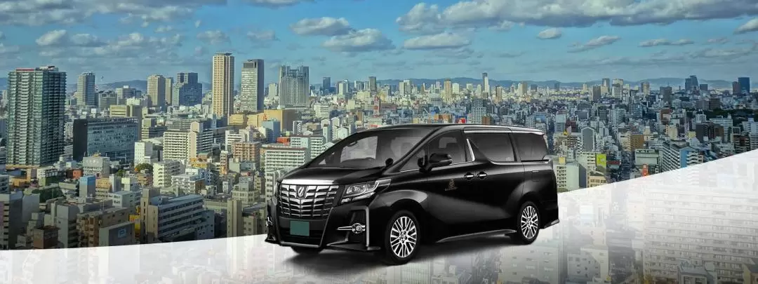 Osaka City Private Car Charter