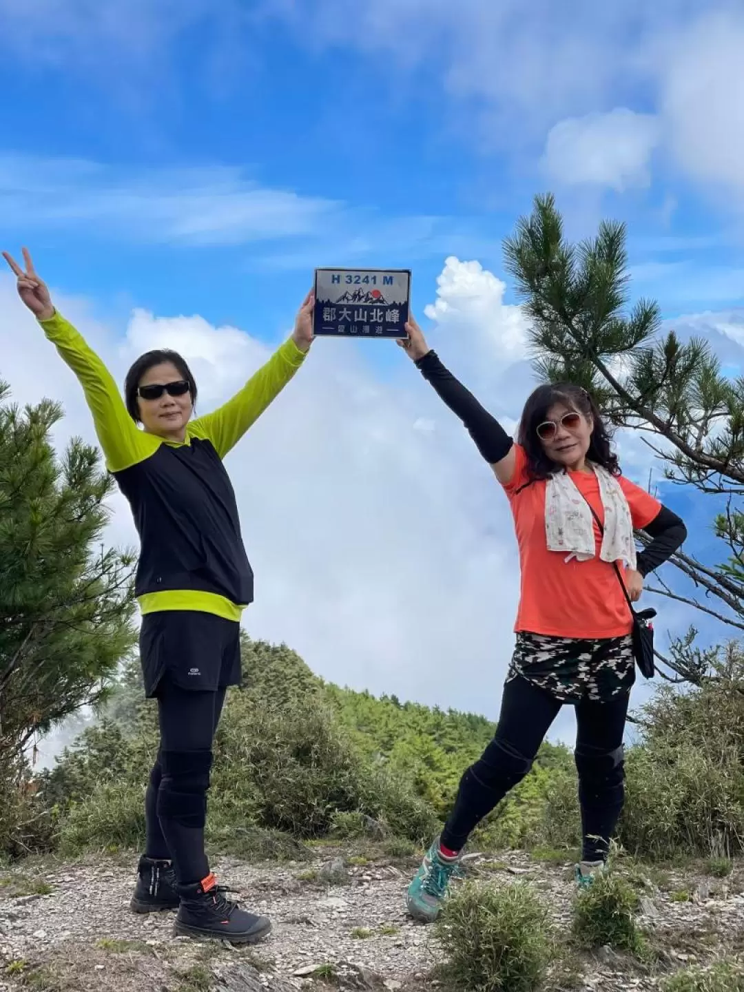 南投｜獵人古道＆郡大山兩天一夜登山體驗