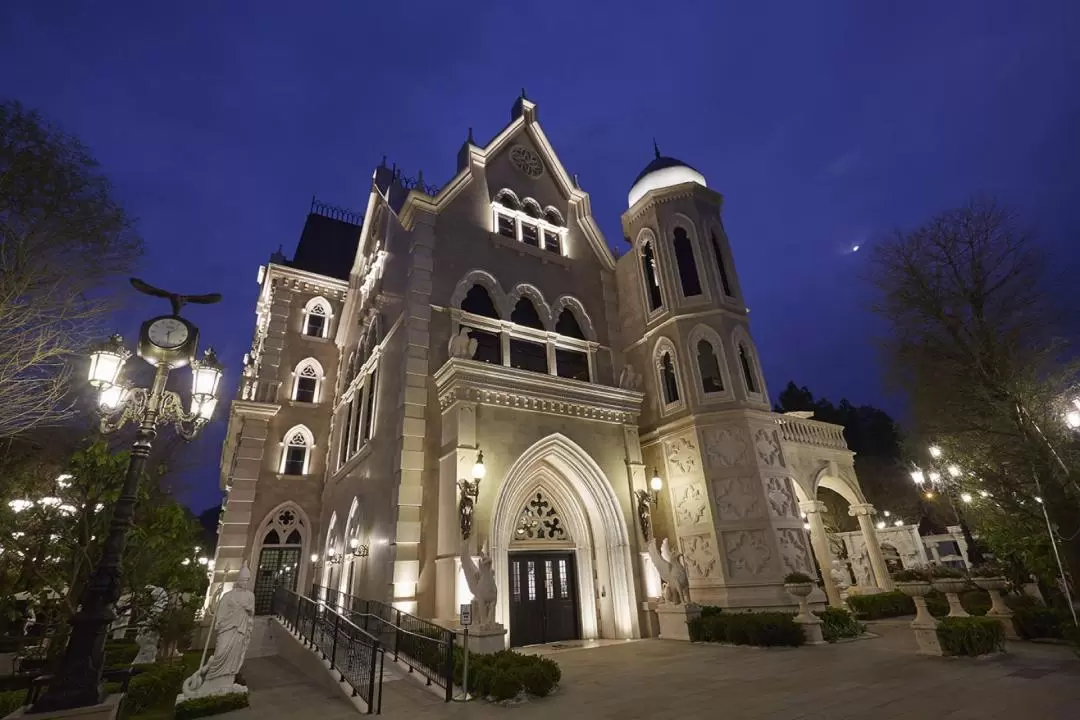 Cona's Chocolate Castle Ticket in Nantou