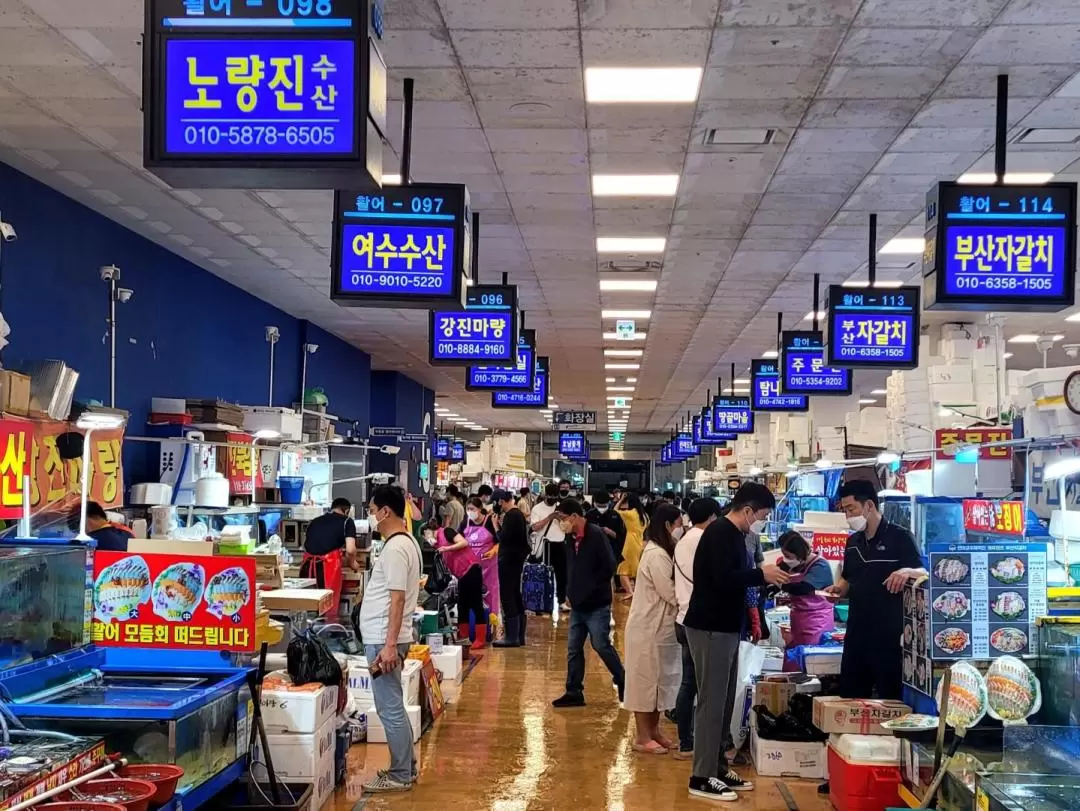 鷺梁津水產市場美食之旅（含晚餐）