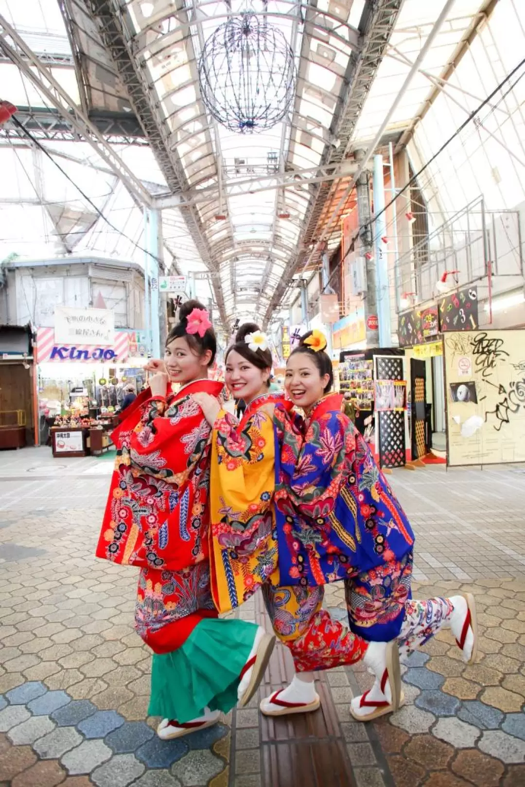 沖繩那霸傳統服飾”琉裝“ & 攝影體驗