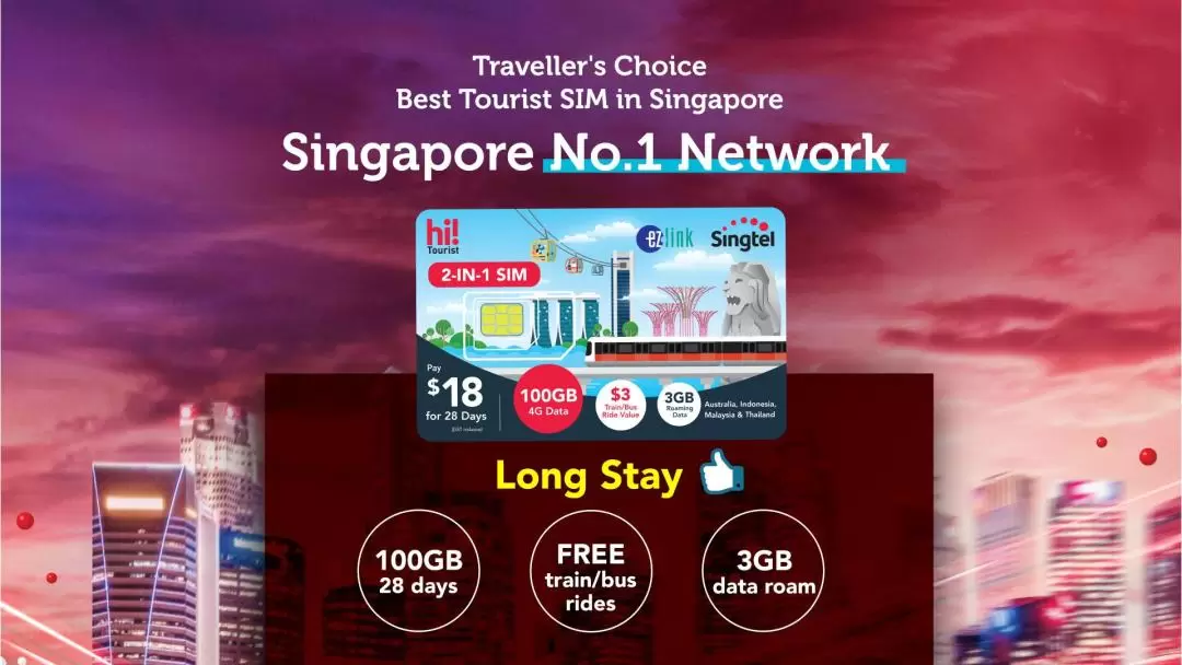 シンガポール 4G SIMカード（シンガポール空港・市内受取 / Singtel提供）