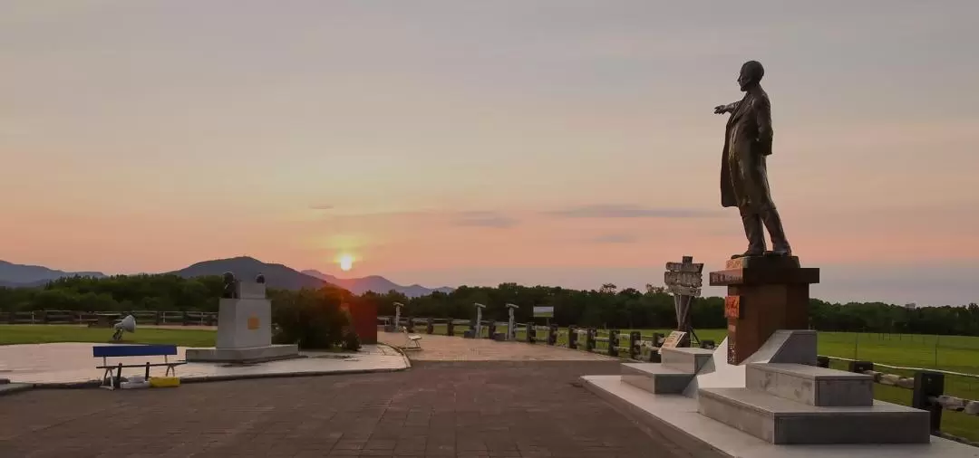 Sapporo Hitsujigaoka Observation Hill Ticket