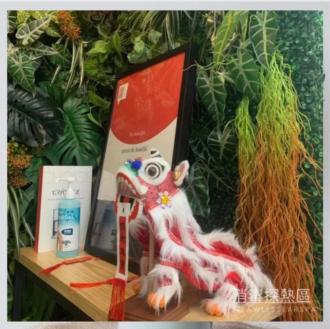 Flawlessearspa - 花開花落採耳專門店 | 荔枝角