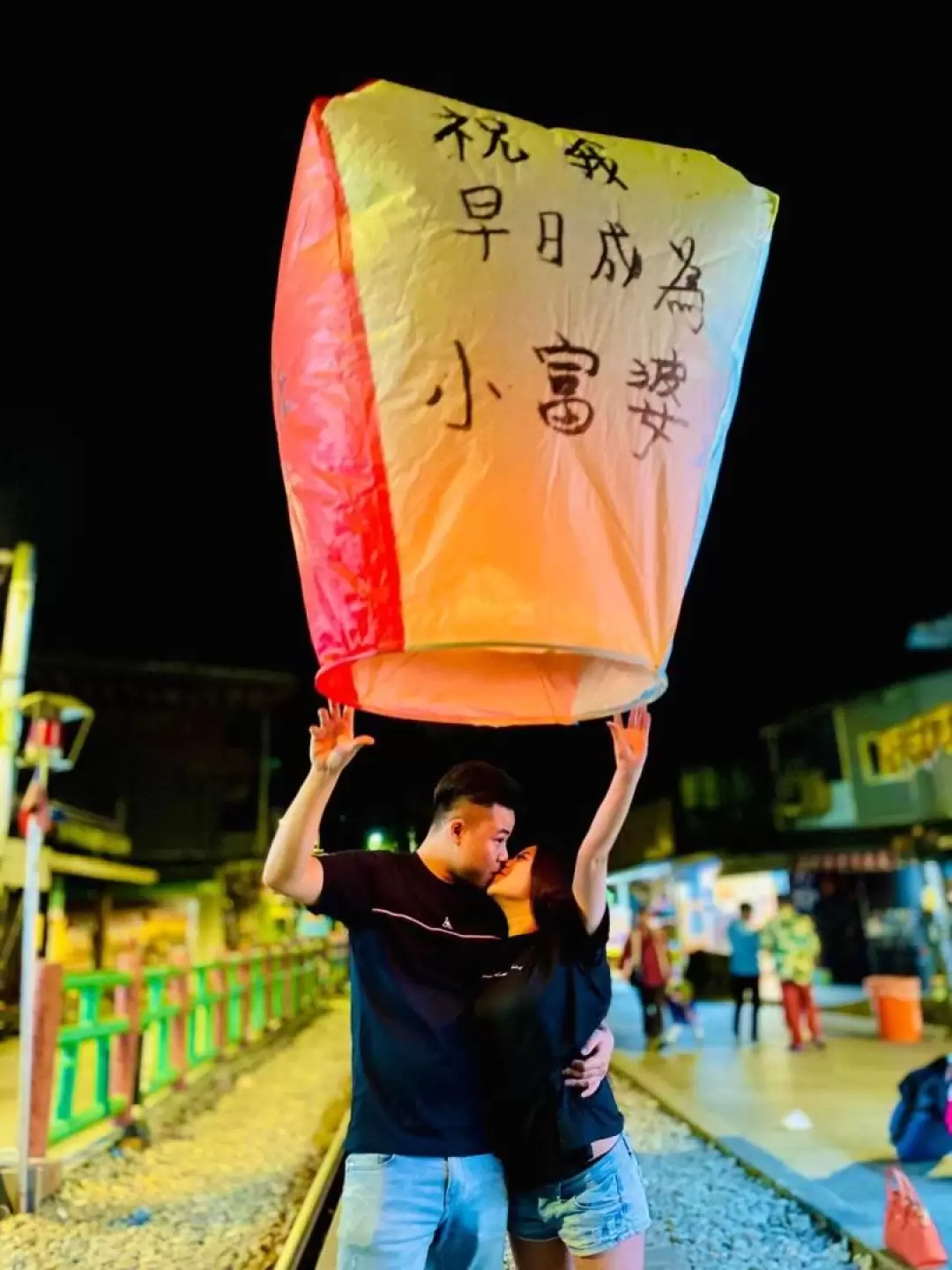 Sky Lantern Experience in Shifen Old Street