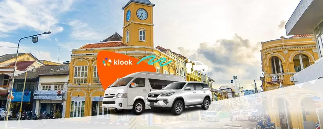 Phuket and Phang Nga Car Rental with Driver by Phuket Mahanakorn