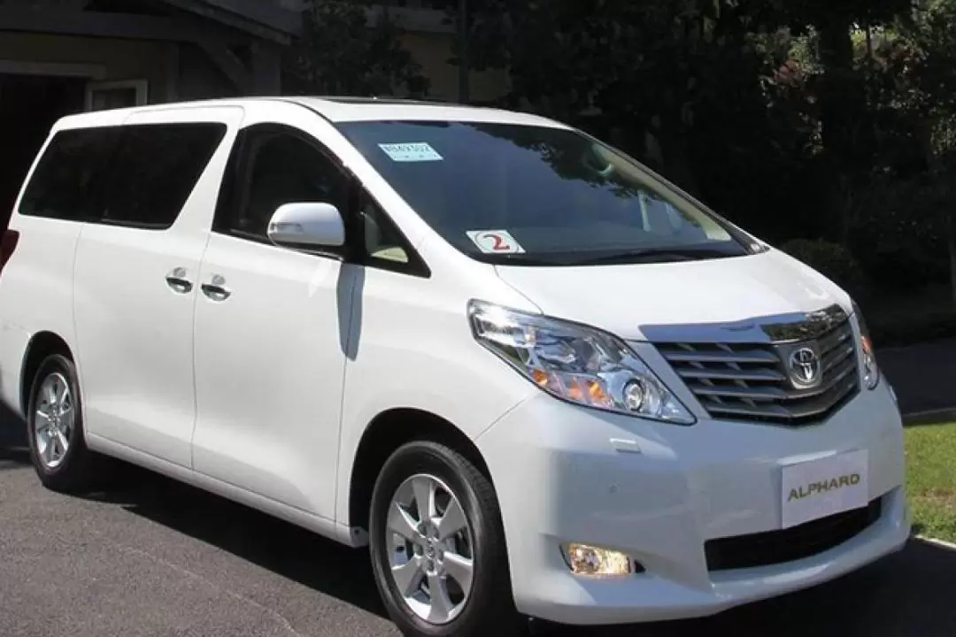 Fukuoka and Surrounding Areas Private Car Charter