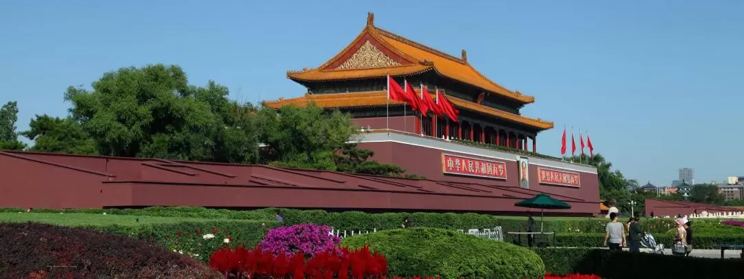 Beijing Tiananmen Square, The Forbidden City and Olympic Park Day Tour