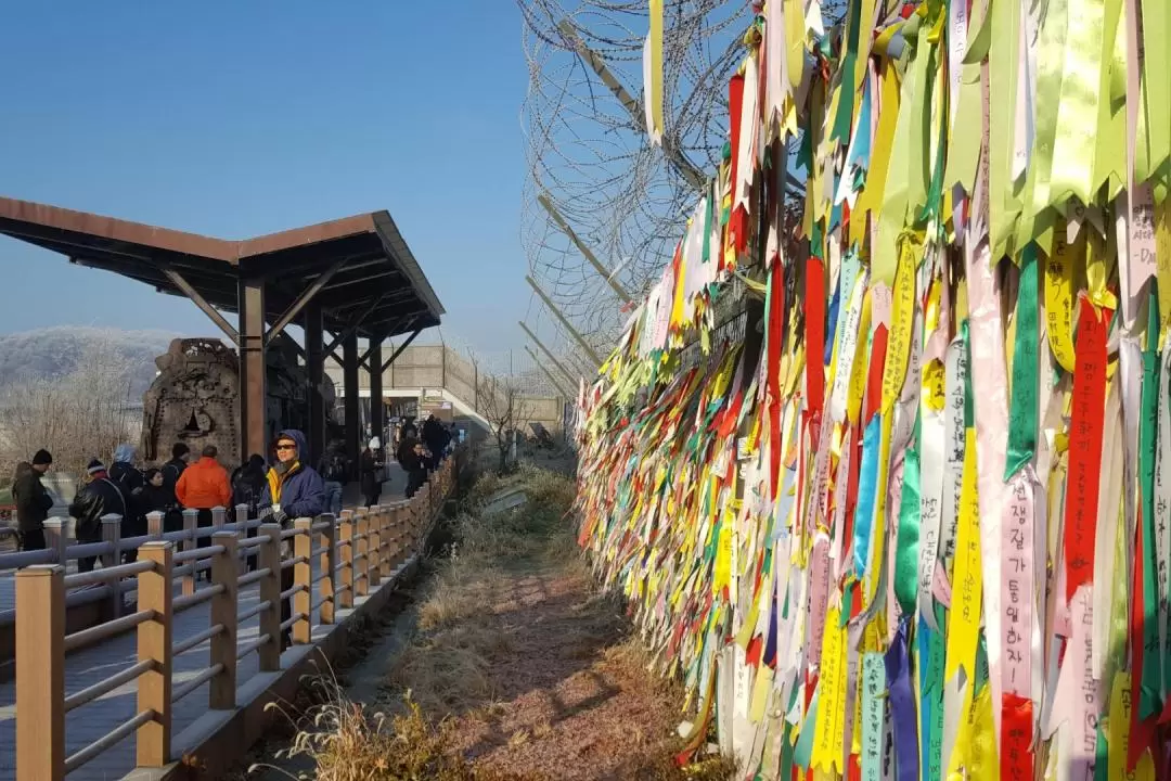 DMZ 非軍事區＆第三隧道＆和平纜車之旅