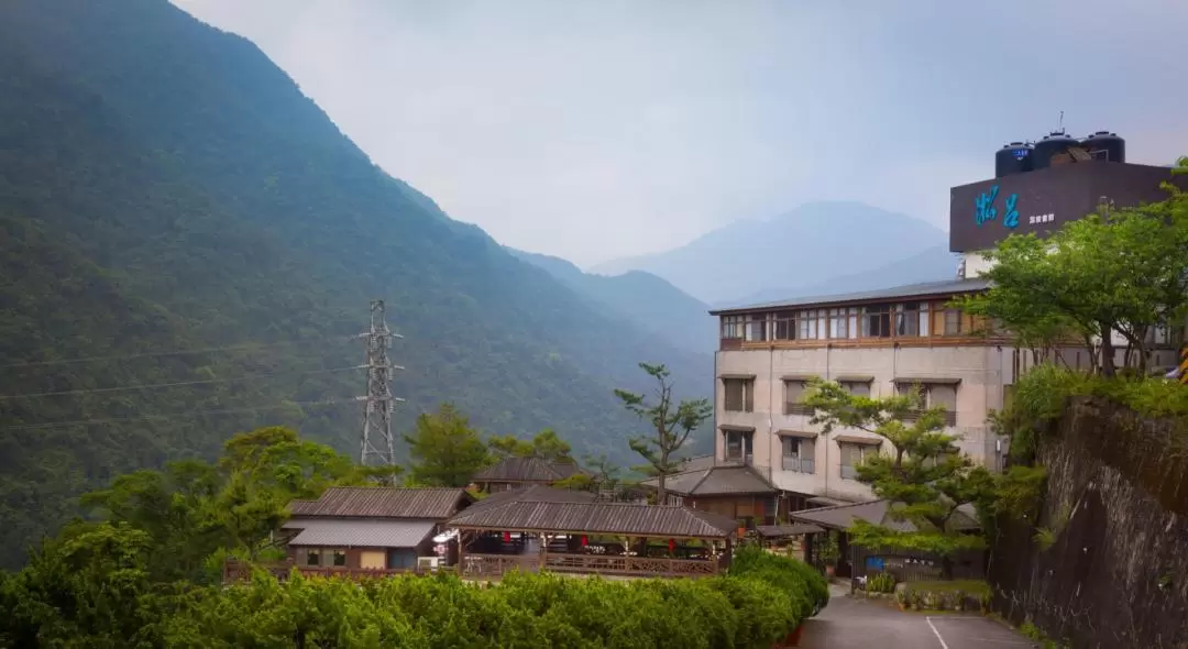 新北｜烏來淞呂溫泉會館｜情侶湯屋・景觀溫泉客房・懷石料理