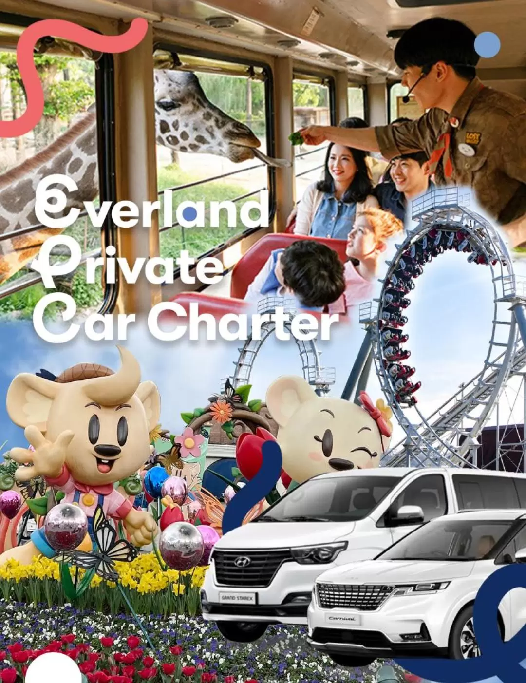 Everland Private Car Charter with Admission Ticket by Wonder Trip