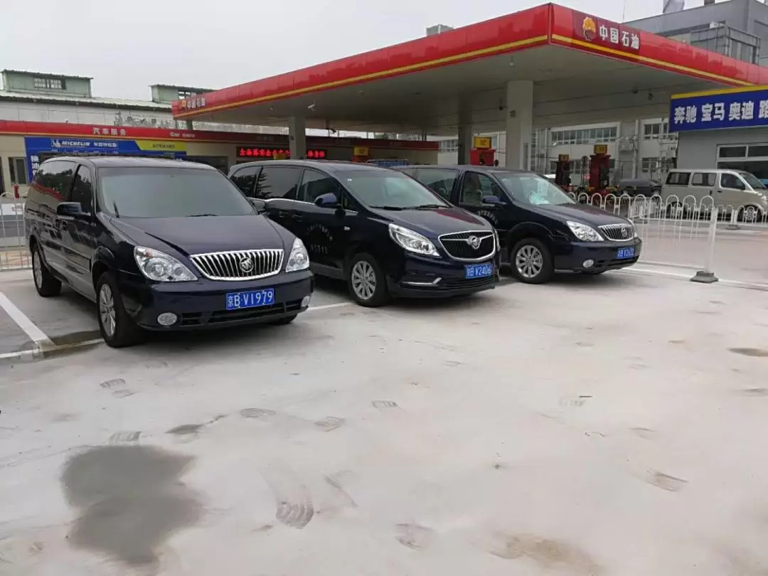 Private Car Charter for Badaling, Mutianyu, or Juyongguan Great Wall 