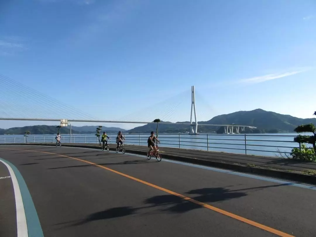 Ikuchi-jima Cycling Experience in Hiroshima