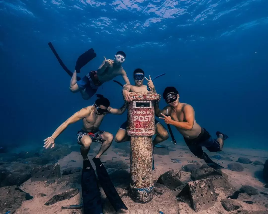 澎湖浮潛: 海底郵筒浮潛體驗