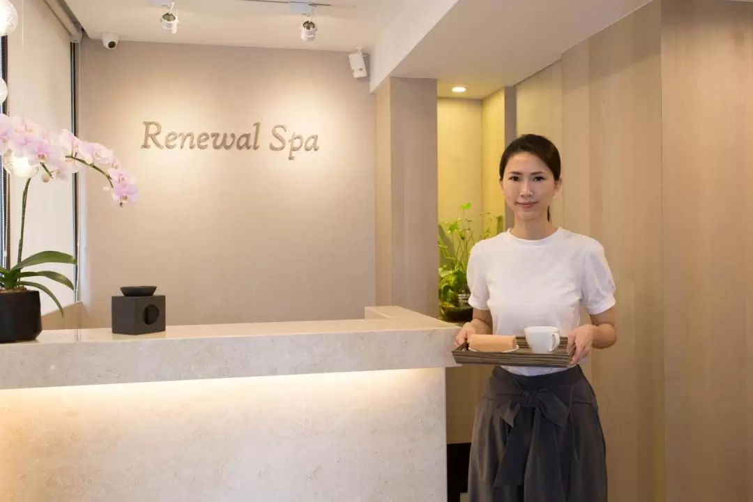 Renewal Spa 璽恩館｜全身按摩・臉部保養｜捷運科技大樓站