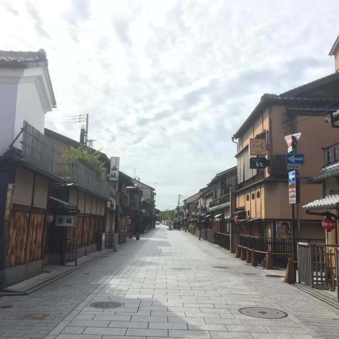 Kyoto One Day Private Walking Guided Tour 