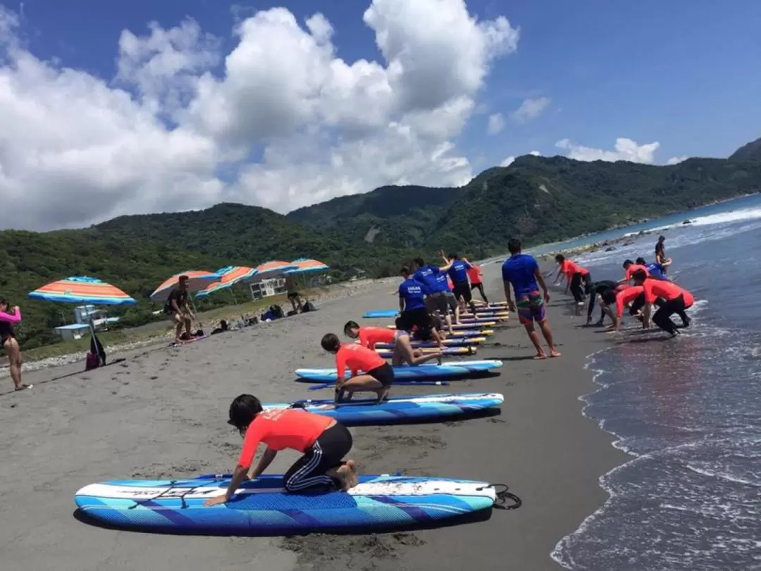 Hualien Surfing Experience in Secret Land