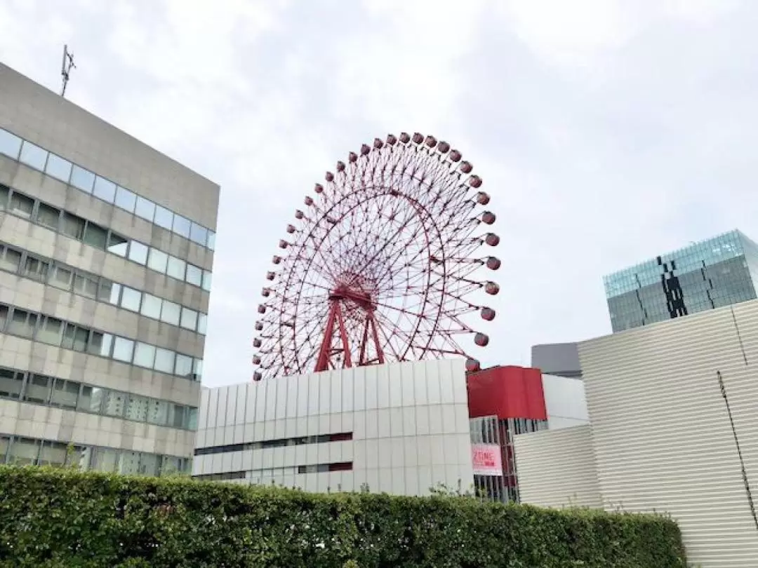 HEP FIVE Ferris Wheel Ticket in Umeda