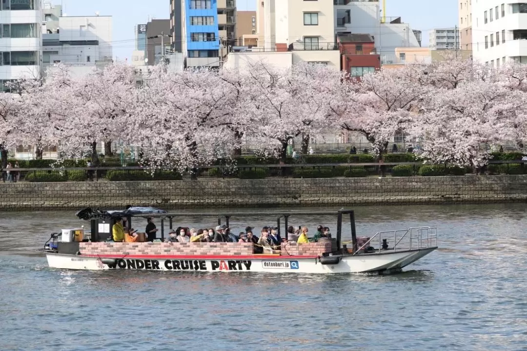 大阪奇蹟遊輪（OSAKA WONDER CRUISE）