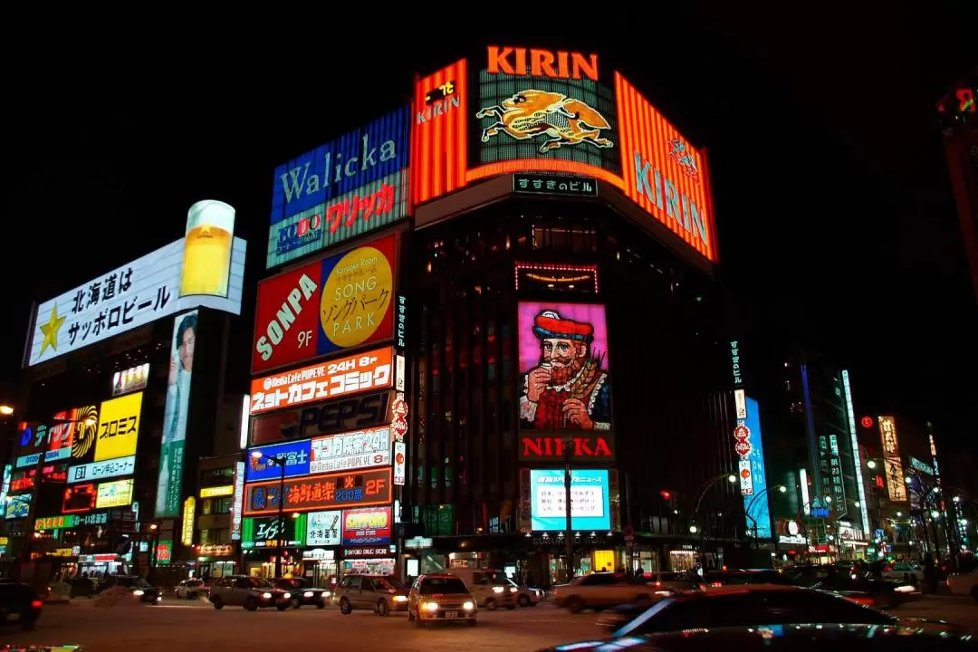 札幌式 居酒屋めぐり体験