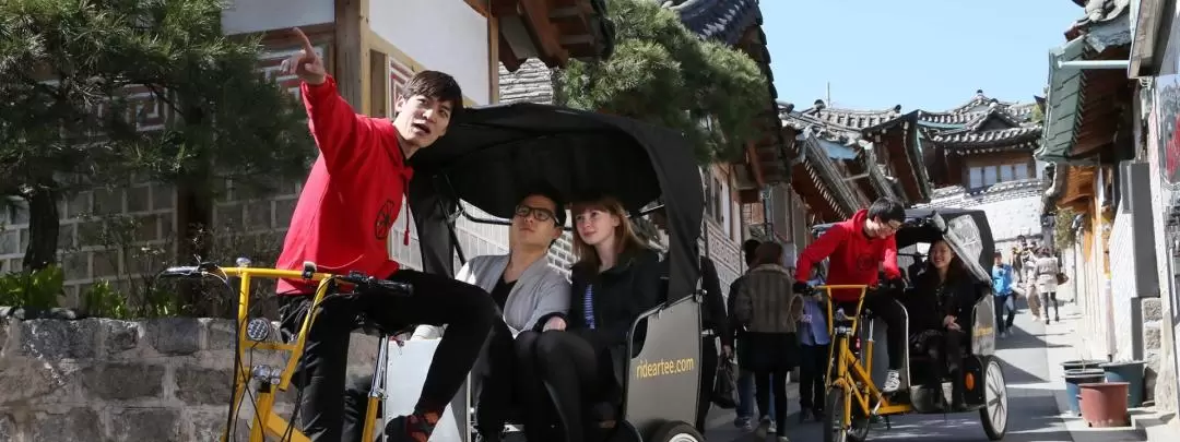 Seoul Pedicab Tour