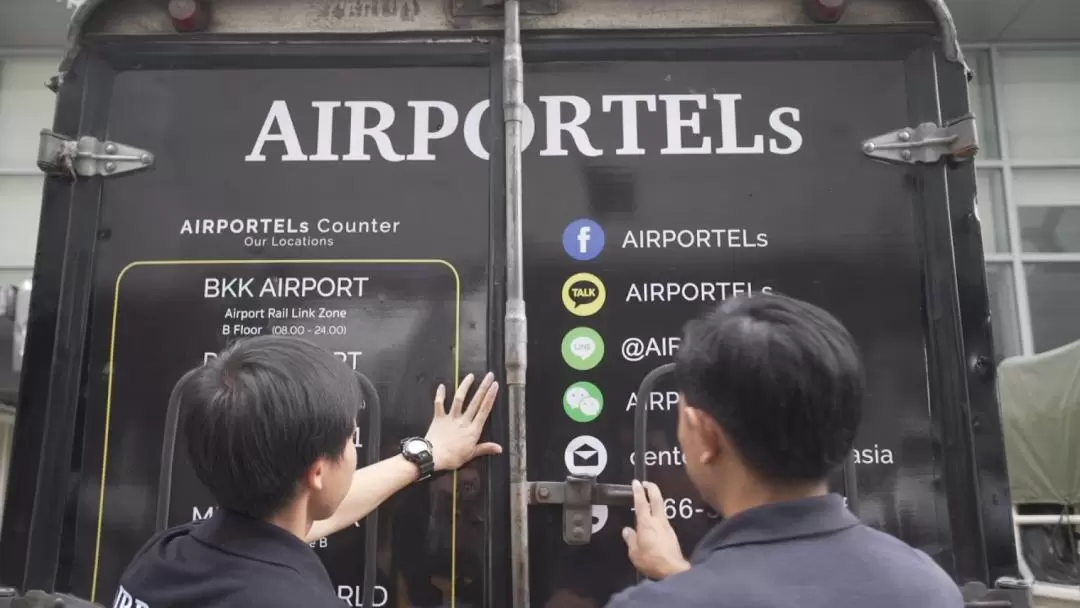 曼谷機場行李運送服務（AIRPORTELs 提供）