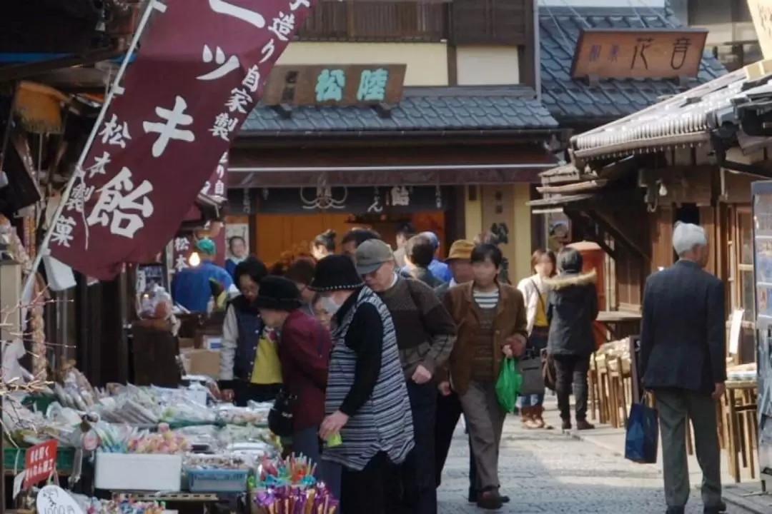 Koedo Kawagoe Customized Private One Day Tour from Tokyo