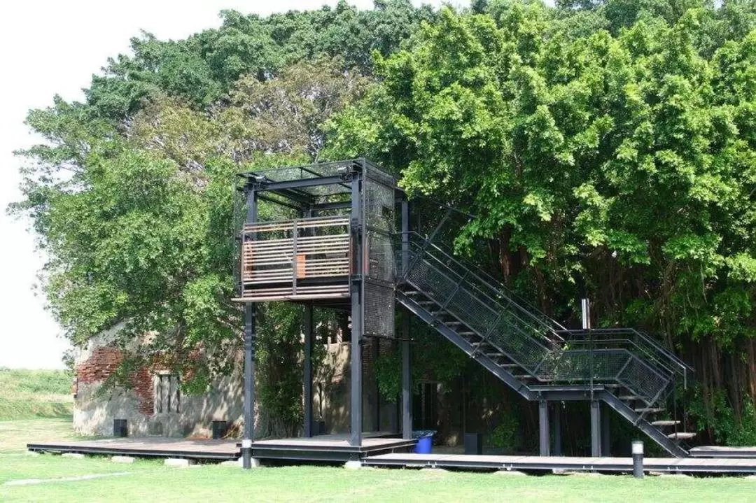 Anping Tree House Admission Ticket