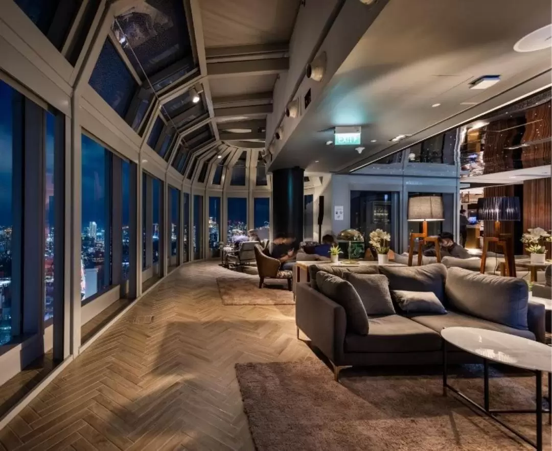 Atico Lounge at ION Sky Singapore