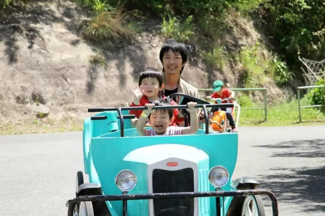 千葉浪漫之森共和國門票