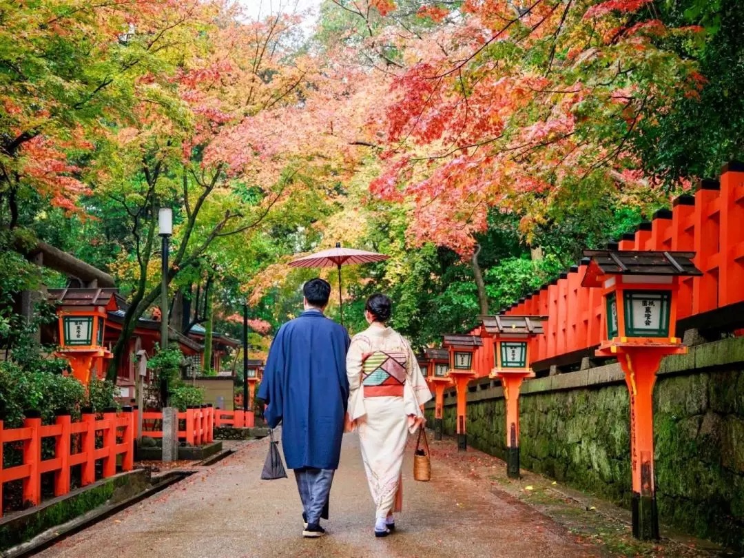 Kimono Rental Experience by Wakana Kimono in Kyoto