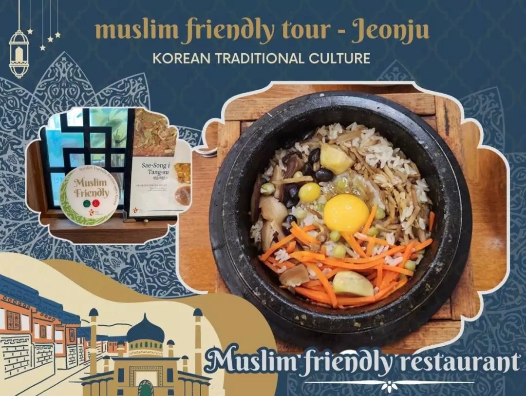 【FREE LUNCH, Muslim】Jeonju Traditional Culture Halal Tour from Seoul