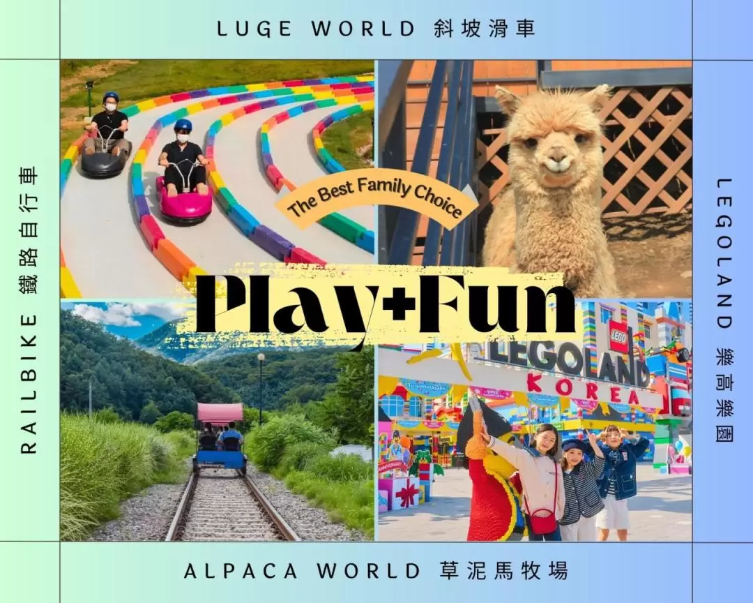 Railbike / Luge Racing Car / Alpaca World / Legoland One Day Tour