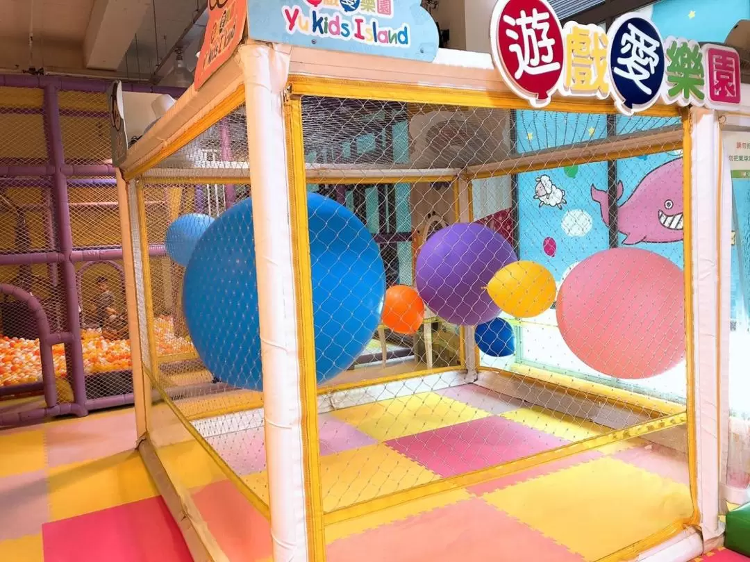 台中遊戲愛樂園 Yukids Island 門票