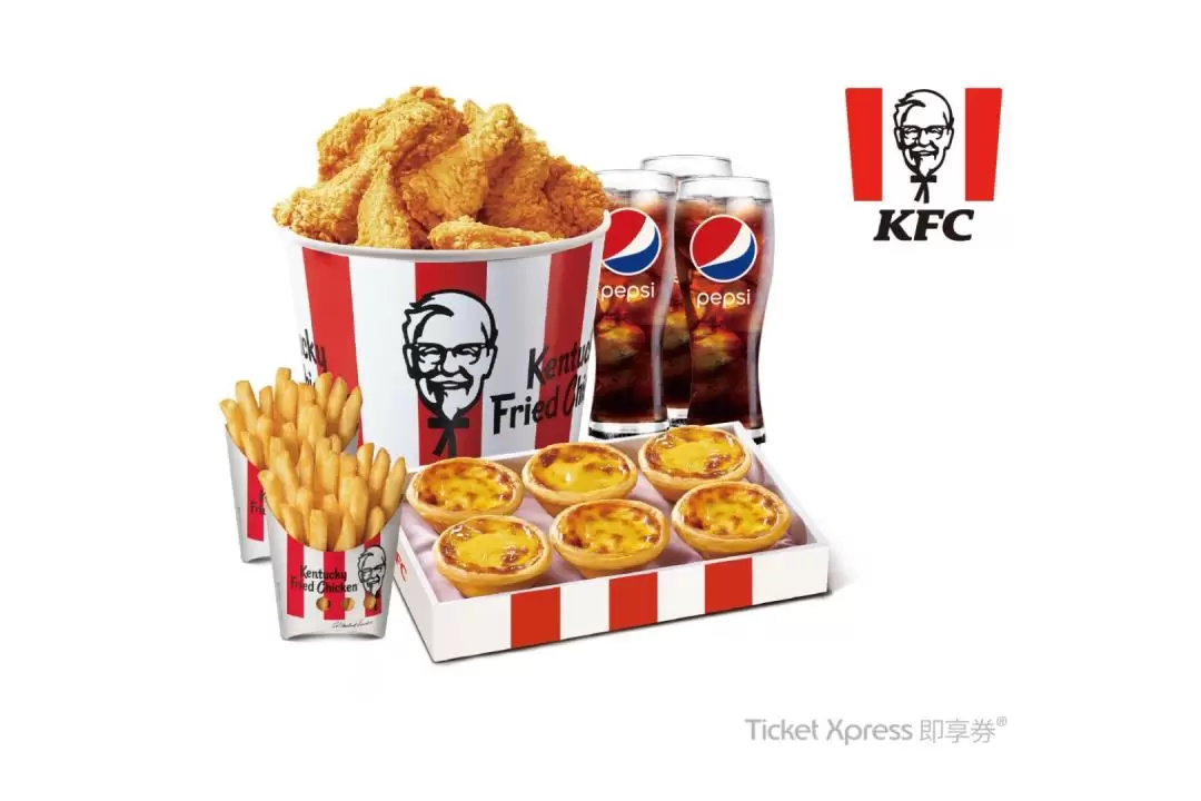 KFC 肯德基｜即享現金券