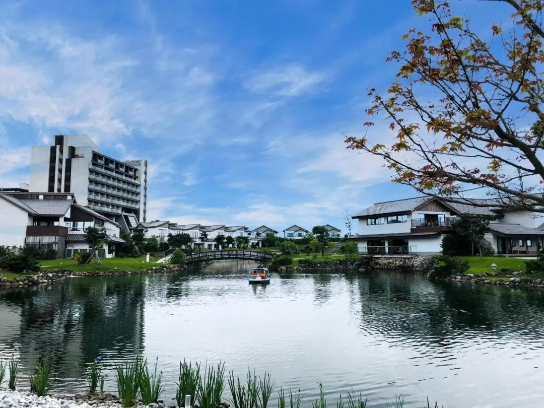 緑舞日式主題園区 入園チケット（宜蘭）