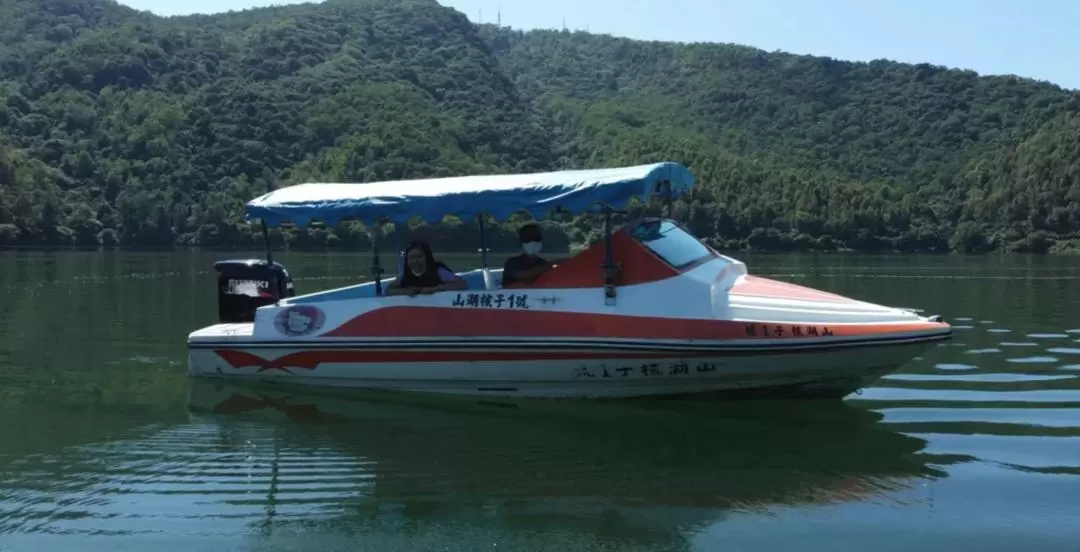 Yachting around Liyu Lake Experience in Hualien