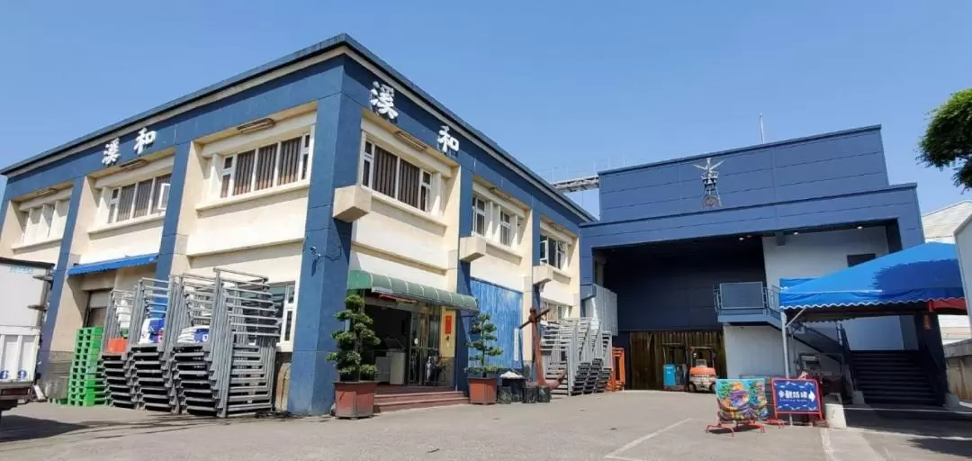 Yilan Xihe Aquatic Tourist Factory Tickets