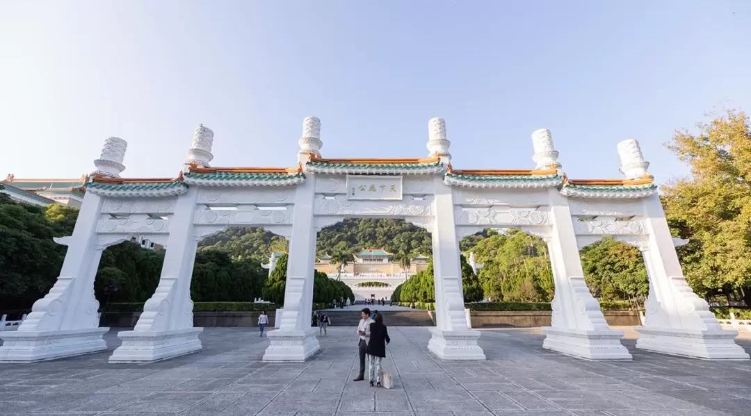 台北市内観光ツアー（国立故宮博物院入館チケット付き）