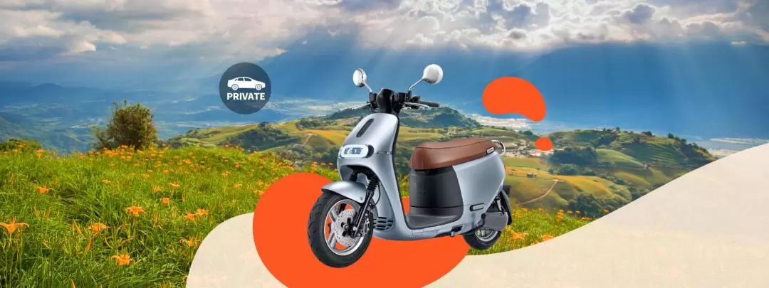 Hualien Xincheng Scooter Rental