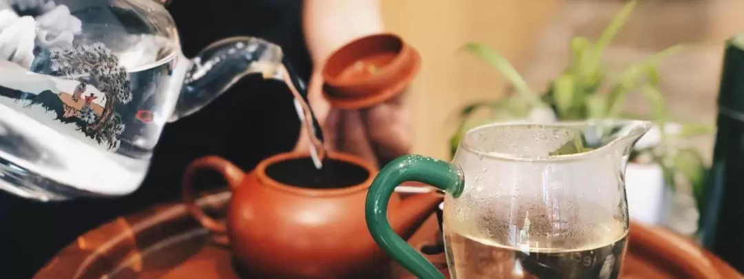 丹戎巴葛怡心軒品茶工作坊