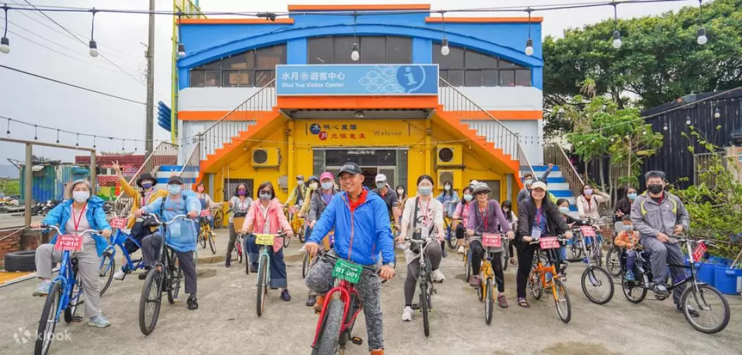 Half Day Biking Tour in Hsinchu by Shui Yue Agricultural Recreation Area