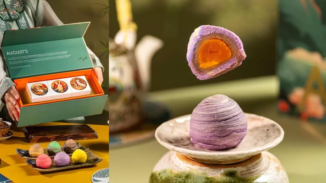 [Free Delivery] August Baking Studio Mid-Autumn Mooncakes 