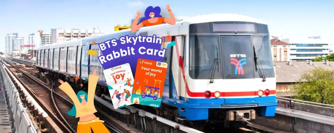 曼谷 BTS 空鐵兔子卡