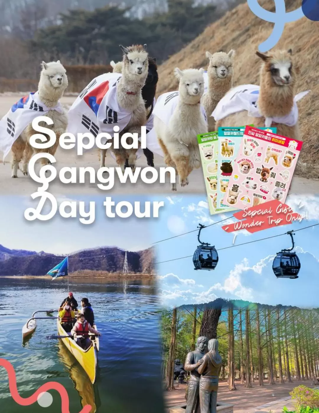 Nami Island, Alpaca World, Samaksan Cable Car, King Canoe Day Tour 